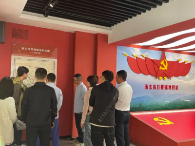 黨建活動丨追尋紅色足跡，走進(jìn)寧波四明山